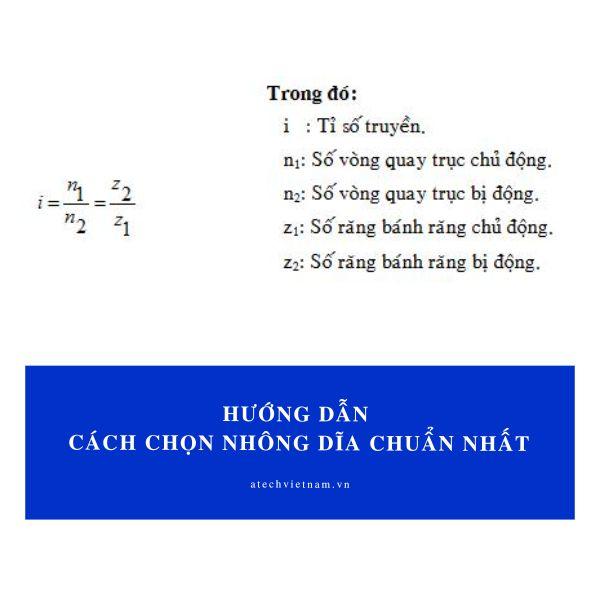 [Chi tiết] Tỉ số truyền nhông sên dĩa và cách chọn nhông dĩa chuẩn nhất