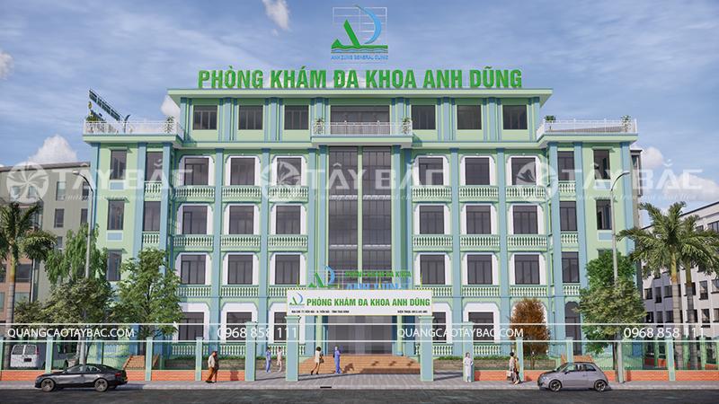 Phối cảnh phòng khám đa khoa Anh Dũng