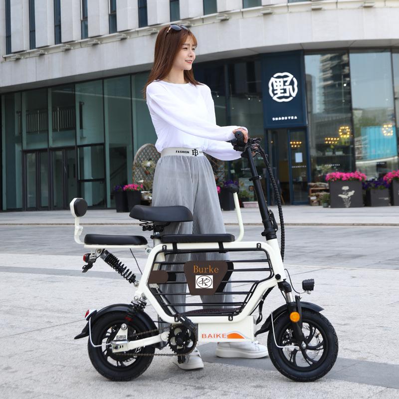 Xe điện gấp Burke 15A chính hãng